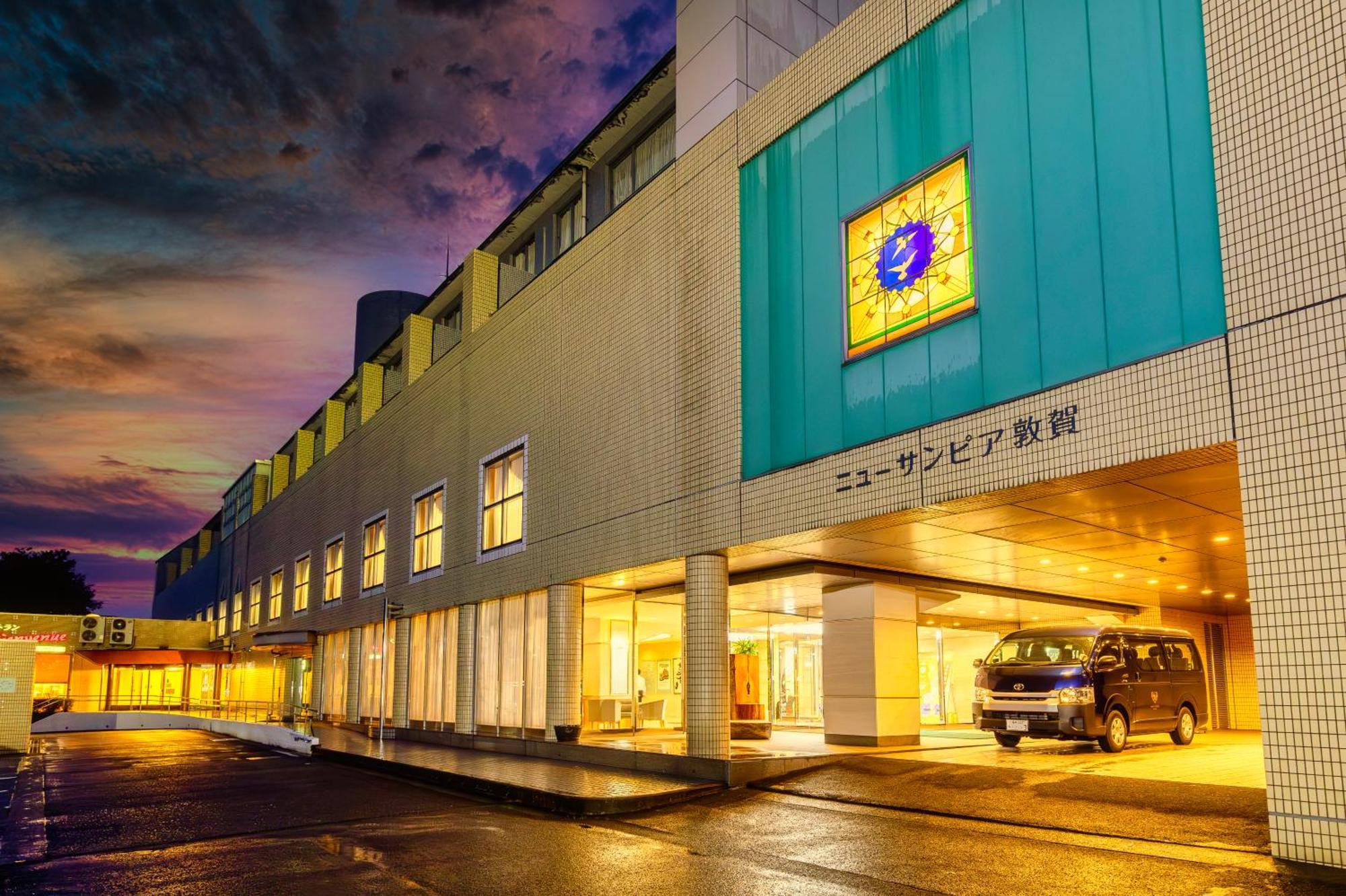 New Sunpia Tsuruga Hotel Екстериор снимка